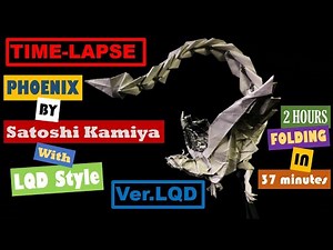 [Ver.LQD] Phoenix (Satoshi Kamiya) with LQD style - LQD Money Origami