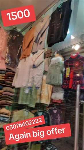 Premium Quality Salve for Less Sweat