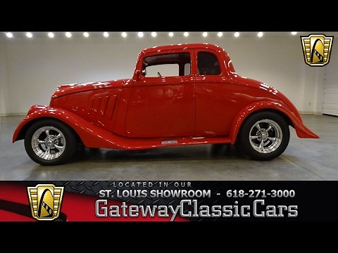 #7211 1933 Willys 77 - Gateway Classic Cars of St. Loui