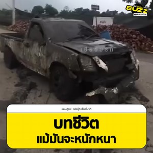 91K views · 1.5K reactions |...