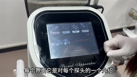 KEMANCY丨热熔闪塑仪器功能介绍