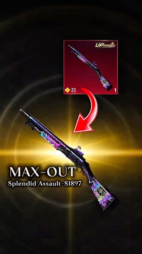 Free Shotgun Skin Max 😍 #pubgmobile #pubg #gaming