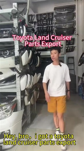 Vex-China auto parts supplier on TikTok