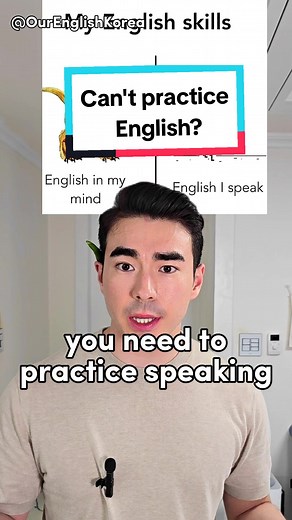 Practice English with AI: TalkMe.ai Sale!