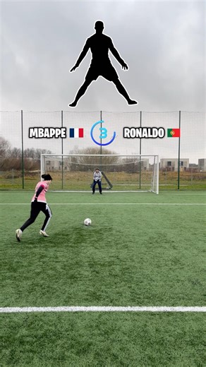 GUESS THE PLAYER BY HIS CELEBRATION 🕺