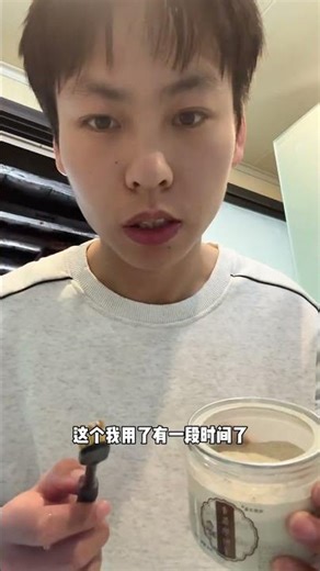 Revolutionize Your Oral Care with Eco-Friendly Green Salt Aconite Toothpaste