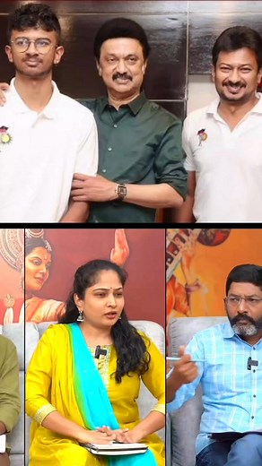 355K views · 15K reactions | Political Plot on Reels | Facebook