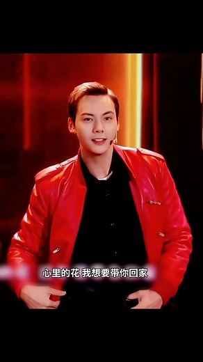 陈伟霆data站 on Instagram: "William Chan performed the song “The Wild Wolf Disco” 陈伟霆唱粤语歌特别撩！和谢娜唱跳《野狼disco》又苏又迷人！林超贤导演，张家辉 陈伟霆主演的电影《爆裂点》12月8号上映 #陳偉霆 #WilliamChan #陈伟霆 #williamchanwaiting #actor #singer #video #照亮你 #tvdrama #adatewiththefuture #全员加速中 #runfortime #tvshow #靳时川 #jinshichuan #fashion #dance"