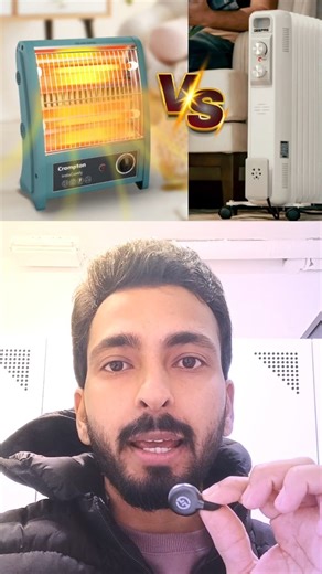 Difference between normal heater and oil heater | #youtubeshorts