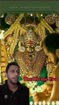 Invoking Maa with Sri Bhramarambika Ashtakam🙏🏻🚩🔱