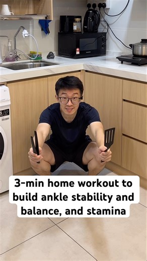 3-min Workout for Stronger Ankles and Stamina #mobility