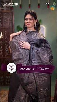 Matka Tissue Sarees | Upto 30% OFF - Sankranti Sale | Prashanti