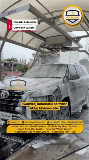 Built for speed, strength, and superior cleaning | FourWin