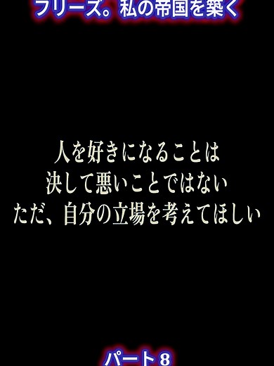 一妻多夫制と不倫問題の全貌