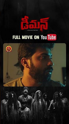 Demon Latest Horror Thriller Telugu Full Movie Stream Now ON Youtube | Sachin Mani | Aparnathi