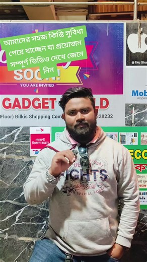 Explore Easy Installment Options at Mobile Plus