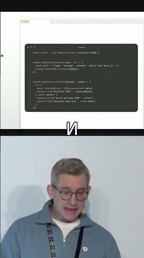 Нативный WebSocket-клиент в Node.js