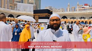1.8K reactions · 81 shares | HAJJ  2025 - 1446 Maktab A Category -...