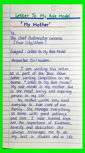 Letter To My Role Model My Mother | Dhai Akhar Letter Writing Compitition 2025