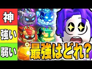 I Made a Tier List of Every Blox Fruits Fruit After the Update! (Update 30) 【Blox Fruits】