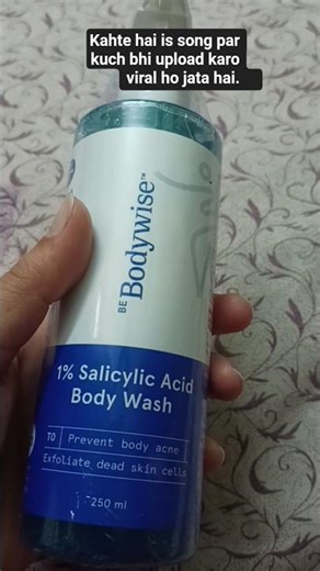 Be bodywise 1% salicylic acid body wash #bodywash #bebodywise #salicylicacid #skincare #unboxing