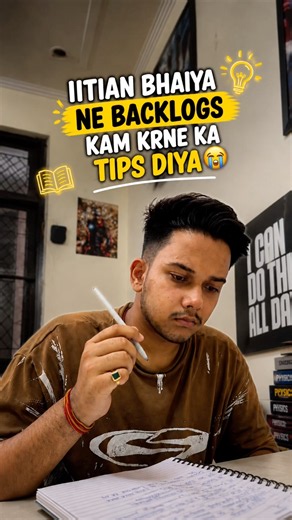 iitian bhaiya ne diya TIPS🥹 #studyvlog #motivation #jee #iit