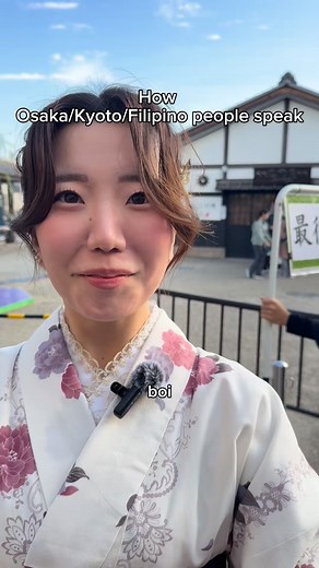 I’m from Kyoto tho (flex) | yuna tuna