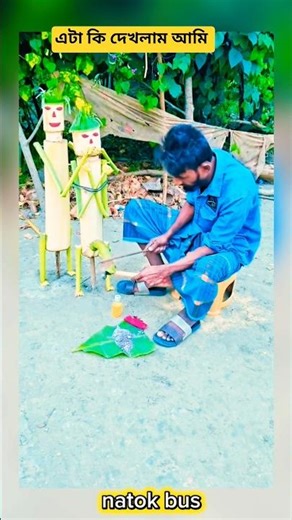dj alamgir 🎧 dj antu 📻 dj actor 🎶 d.j bead 🎧 dj gan🎶 dj actor king 🎧 Dj song 📻 dj s gobindo#dj​ #dj