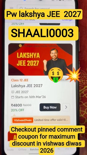 PW Coupon Code 2026 💥 ₹500 OFF | Pw Lakshya Batch Discount Code #pwjeecouponcode #pwcouponcode #pw