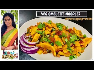 Cook with Comali 3 recipes | omelette noodles | egg chilli noodles | roshini’s recipe | cwc3