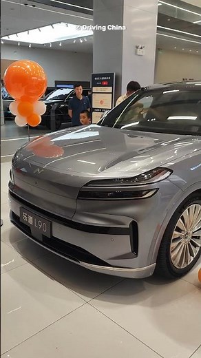 NEW NIO ONVO L90 EV ⚡