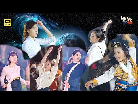 2023.10.19/狂欢之夜/中国.四川.成都.郫都区Tibetan Dance Team Wild night/Chengdu, Sichuan, China