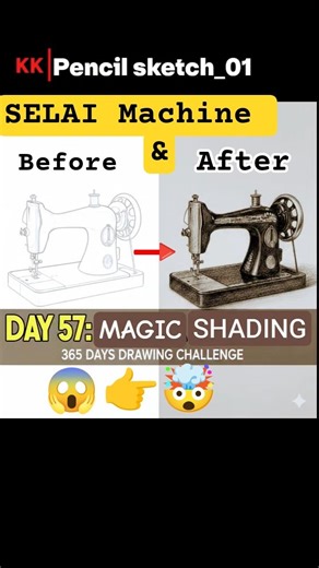 Sewing🪡Machine✨drawing with Magic 🪄 Shading | Day 57/365 Drawing Challenge #viral#shorts #challenge