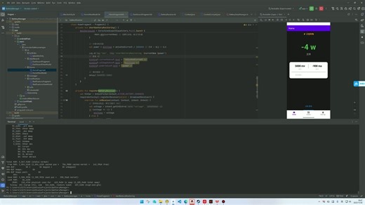 安卓入门开发教程（git 工作台使用）