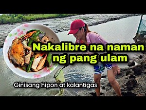 NAKALIBRE na naman ng pang ulam #fyp #catchcleancook
