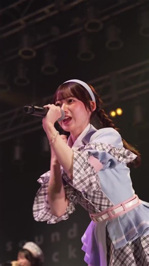 【新曲初披露】3/27(金)配信開始予定「最最最優先」初解禁🌟 本日出演させていただいた『sound stock Vol.8 × iCON DOLL LOUNGE 2026【part.2】』にて初披露させていただきました🎤✨ 是非次のライブは予定最最最優先で聞きに来てください♡ #アルファプラス #あるぷす #soundstock #iCONDOLLLOUNGE ◡◡◡◡◡◡୨♡୧◡◡◡◡◡◡ ＜MEMBER＞ @沖玲萌（α＋） @木野稟子（α＋） @桜井心々奈（α＋） @白森萌美（α＋） @鈴宮ゆつき（α＋） @瀬乃真帆子（α＋） @高橋美羽（α＋） @月島優々乃（α＋） @西野日菜乃（α＋） @華咲ひまり（α＋） @湯本絵美月（α＋）