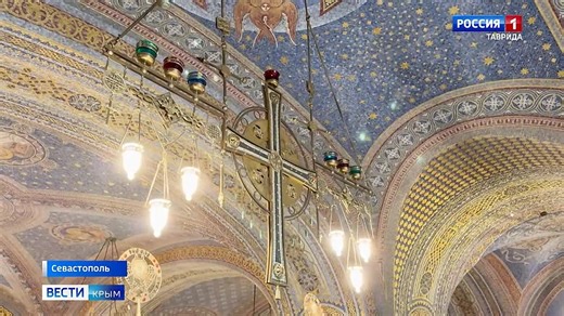 18 января православные верующие отмечают Крещенский сочельник - Лента новостей Крыма