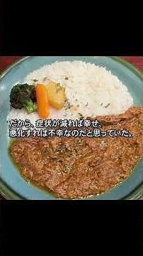 不安を消そうとしないこと