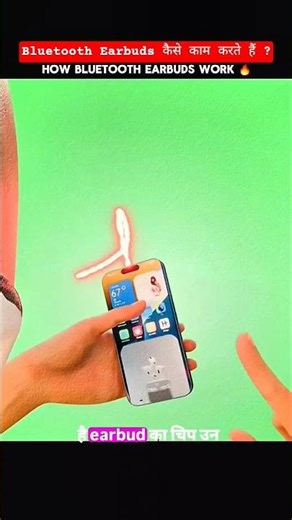 How Bluetooth Earbuds Work ? 🤯