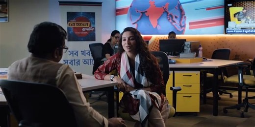 Talaash Hindi Season 1 Episode 1 The World Of Insanity