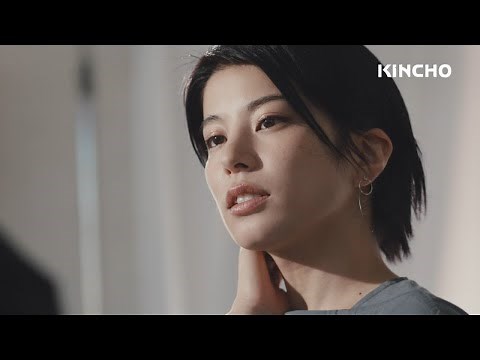 さとうほなみ 金鳥 (KINCHO) ゴンゴン「ダニよけも」篇 TVCM