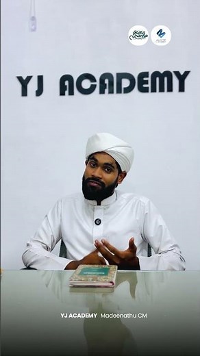 Yj Academy
