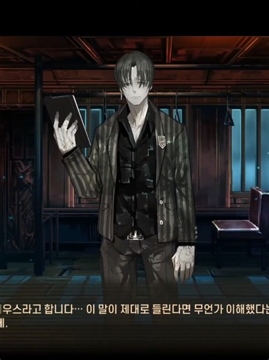 [더빙시네마🎥 1관 상영 중] 림버스 컴퍼니] 자기 소개가 필요한 시점인가보군.. | 림버스 컴퍼니 9인 14역 수감자 전체 더빙 더빙시네마 1관 첫 상영은 림버스 컴퍼니 더빙입니다. 잘 부탁드립니다. 카론, 돈키호테-@응애 베르길리우스, 뫼르소-@STOP 그레고르-@성지 로쟈-@오래 싱클레어-@플로리아 로커스 이상, 히스클리프-@라디 이스마엘, 로슈-@에틸렌 홍루-@여오 파우스트,오티스-@곤랭 #fyp #림버스컴퍼니 #첫영상 #성우지망생 #더빙팀