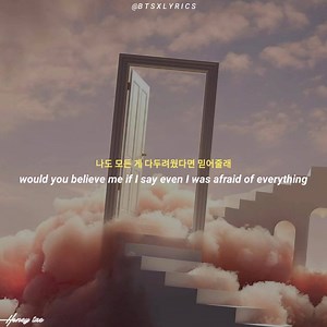 MAGIC SHOP - BTS | B T S X L Y R I C S