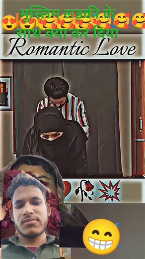 Tere Pyar Mein Main Mar Java #funny #love #romantic #reels #couple