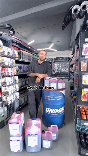 5.8K views · 183 reactions | * Produktet per AUTO-LARJE  Mbaje dhe...