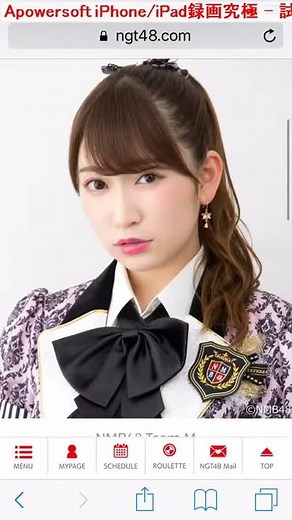 AKB48選抜総選挙2017不正投票について