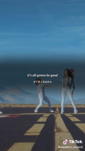 Breathe - Mackenzie Ziegler Song and TikTok Dance