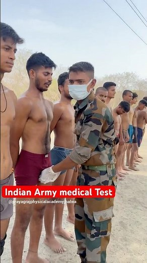 Indian Army Medical Test Private ￼ part #shots #viralvideos #private #part #medical #test