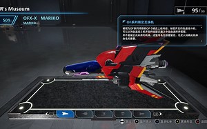 【R-Type Final 2】新增DLC机体及部分演示